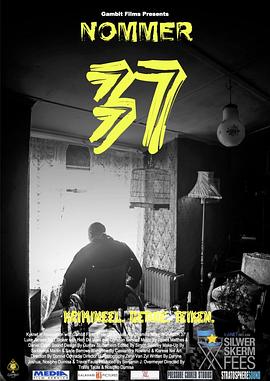 37号全集