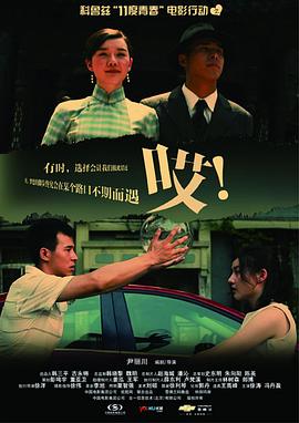 11度青春之哎全集