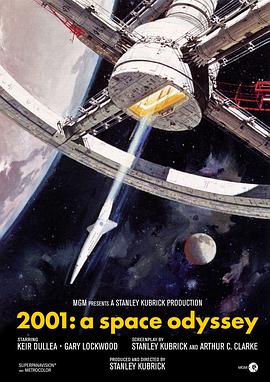 2001太空漫游全集