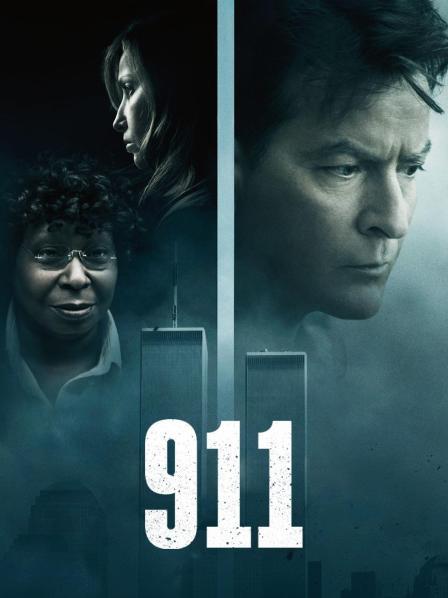 911事件全集