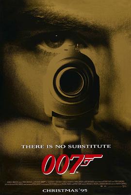 007之黄金眼全集