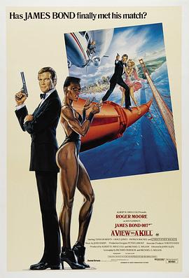 007之雷霆杀机全集