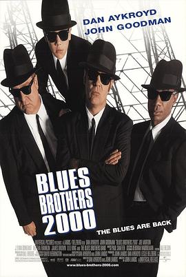福禄双霸天2000全集