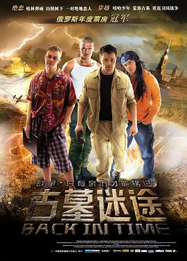 古墓迷途全集