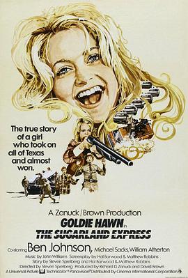 横冲直撞大逃亡全集