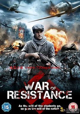 回到藏身处全集