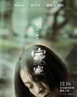 家家全集