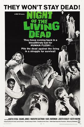 活死人之夜1968全集