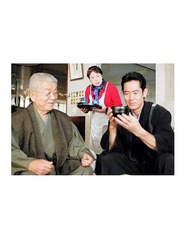 家政婦は見た! 20全集