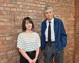 警视厅遗失物搜查档案全集