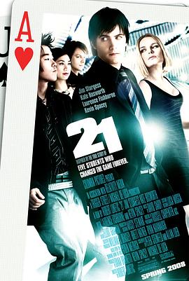 决胜21点全集