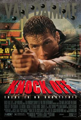 K.O.雷霆一击全集