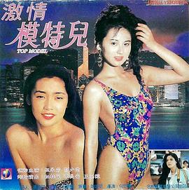 暗杀兵团全集