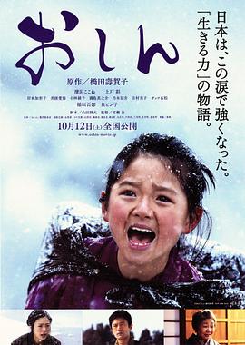 阿信2013全集