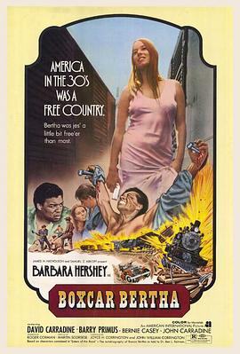 冷血霹雳火全集