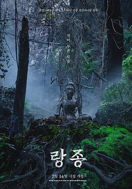 灵媒全集