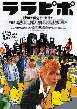 六宅一生全集