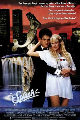 美人鱼1984全集
