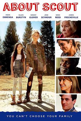 漫漫翘家路全集