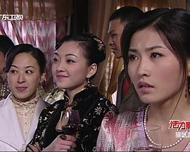 猫鼠游戏2009全集