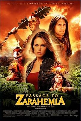 魔幻大森林全集