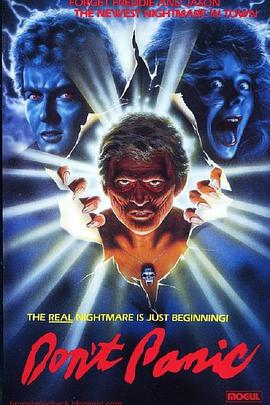 魔灵1988全集