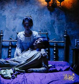 末栈之重生全集