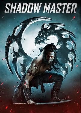 魔影大师全集