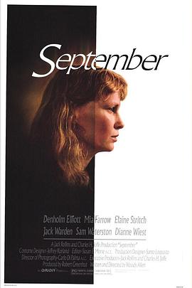 情怀九月天全集