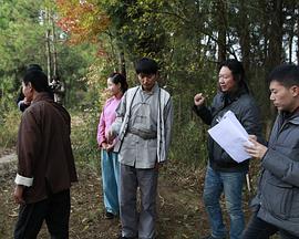巴山女红军全集