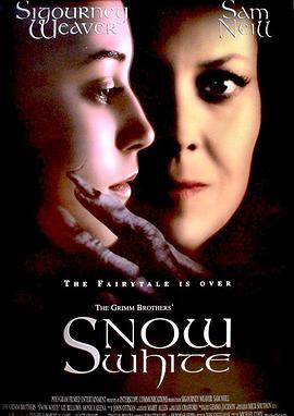 白雪公主全集