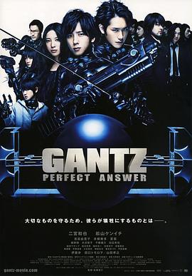 杀戮都市2全集
