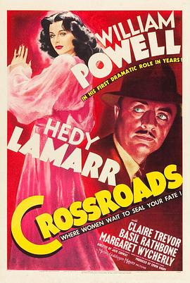 十字路口1942全集