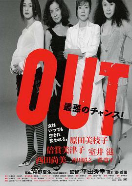熟女杀人事件全集