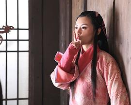 宋朝灰姑娘全集