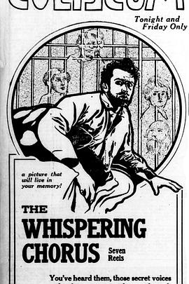 The Whispering Chorus全集