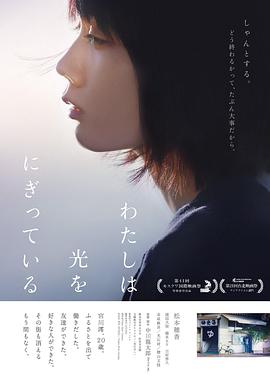 汤屋街物语全集