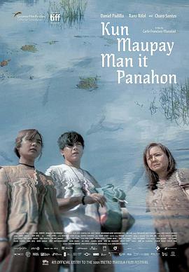 台风逃跑计划全集