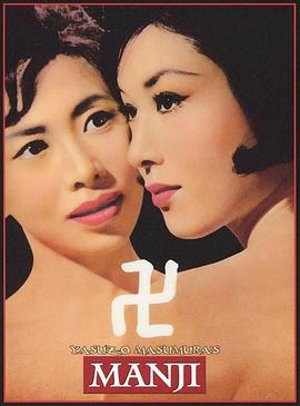 万字全集