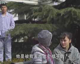 无心男人全集