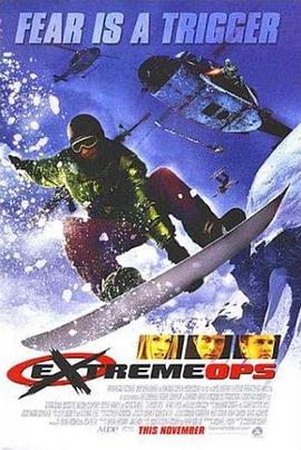 雪地极限全集