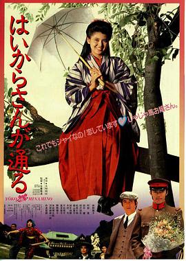 窈窕淑女1987全集