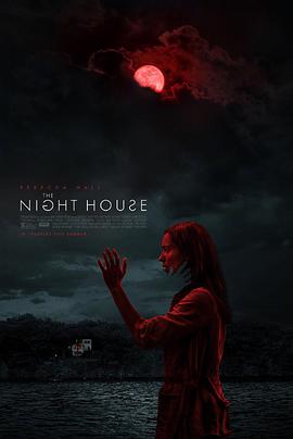 夜间小屋全集