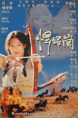 欲女全集