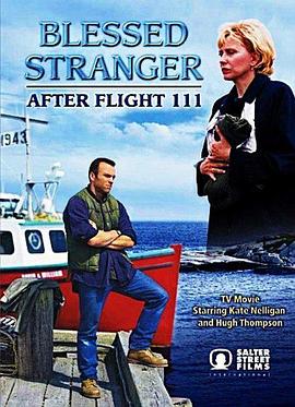 真情陌生人全集