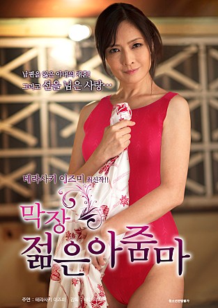 昭和禁宫不为人知的故事全集