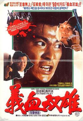 专钓大鳄全集
