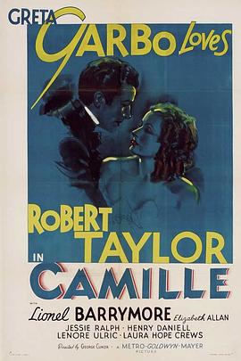 茶花女1936全集