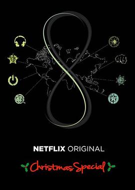 超感猎杀：圣诞特别篇全集