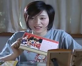 出走女朋友全集